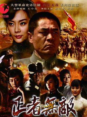 51577-泡妞约操达人『胡子哥』约啪离异漂亮人妻 办公室翘美臀后入怼着操 完美露脸 高清